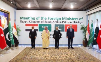 Egipat, Pakistan, Turska i Saudijska Arabija stežu obruč oko Izraela